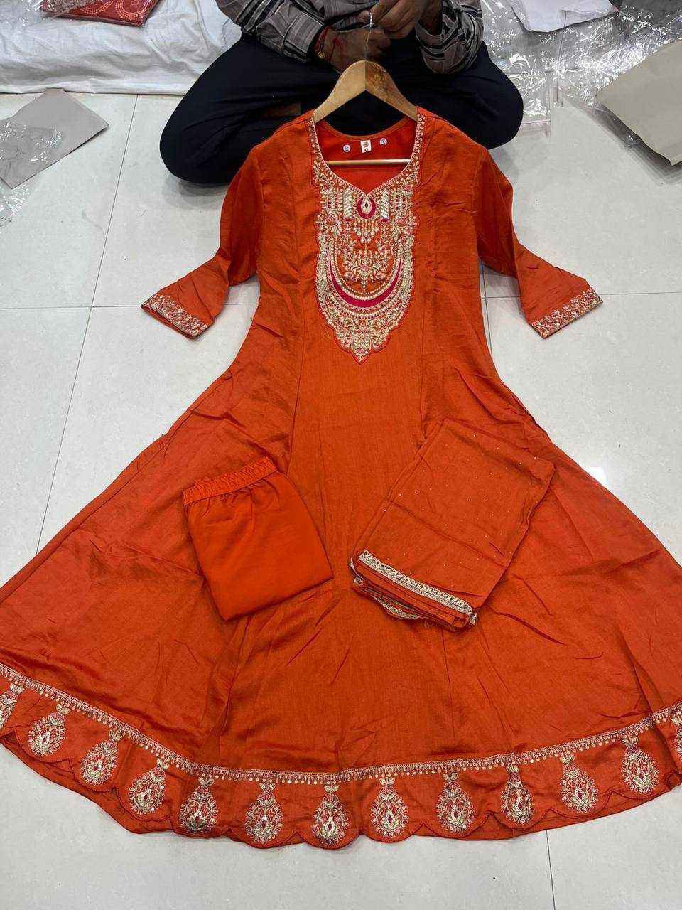 Vichitra Silk Kurti Bottom With Dupatta Embroidered